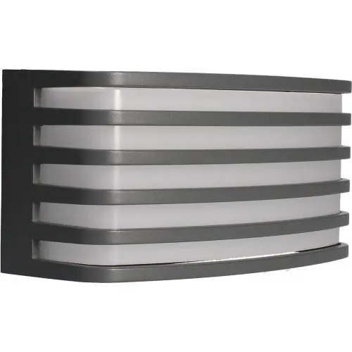 Prix Bas Applique Exterieur VERONE 15W 600lm - Arlux Lighting
