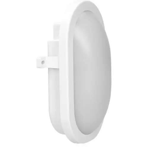 Prix Réduit Applique Interieur/Exterieur NEPTUNE 12W 840lm Blanc Neutre - Arlux Lighting