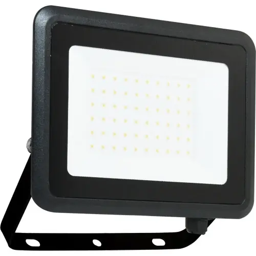 Projecteur mural KREON 2 – IP65, 50W, 4000K, 5000lm, Noir – Arlux Lighting Vente Directe