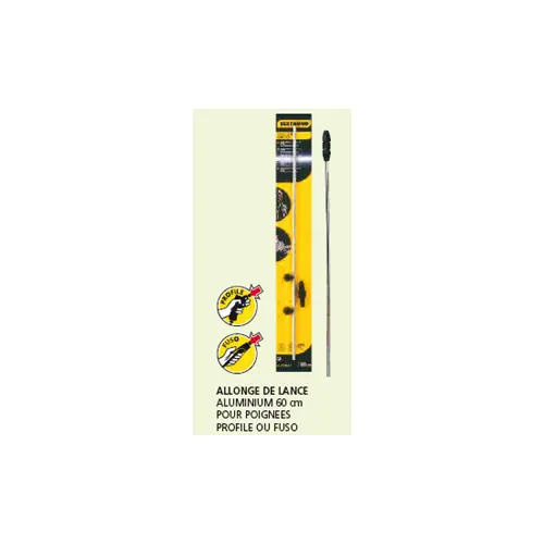 Allonge de lance aluminium 0,60 profile – BERTHOUD Petit Prix