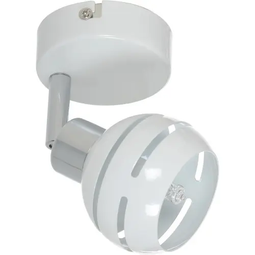 Applique Blanc & Chrome Selma, 1x G9-28W, IP20, 230V, Classe I – Britop Soldes