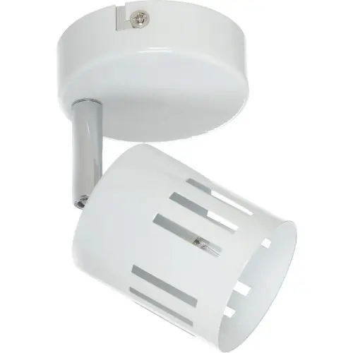 Expédié Aujourd'hui Applique Blanc & Chrome Ulrika, 1x G9-28W, IP20, 230V, Classe I - Britop