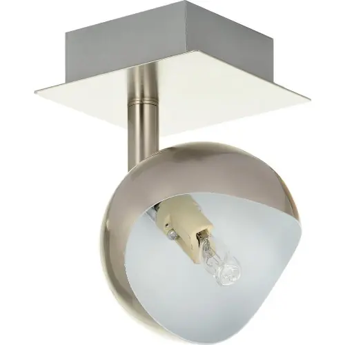 Applique Métal Brossé Kumi, 1x G9-28W, IP20, 230V, Classe I – Britop Must-Have
