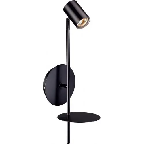 Applique Noire Rogna, 1x GU10-Max.50W, IP20, 230V, Classe I – Britop Nouvelle Collection