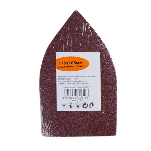 Lot de 10 patins abrasifs, 105 x 175 mm, grains Assortiment - Centrale Brico Prix Réduit
