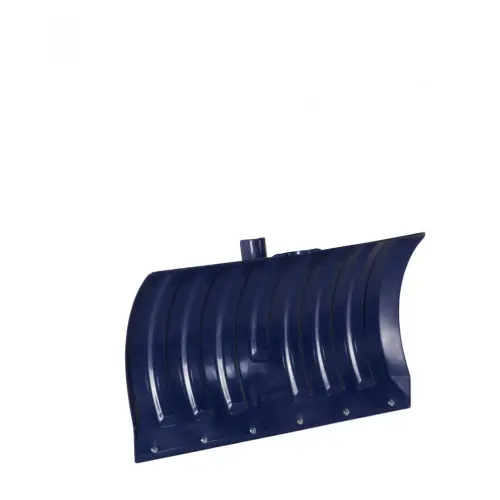 Bon Plan Poussoir à neige polypropylène 53 cm - sans manche - PERRIN